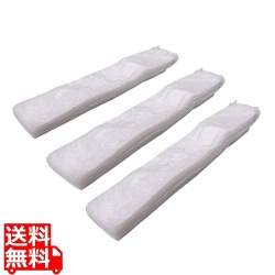 かさっぱ専用傘袋(2400枚入) R238-4011 写真1