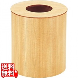 木製ルーム用ゴミ入れ 蓋付(栓白木) 952H 大 写真1