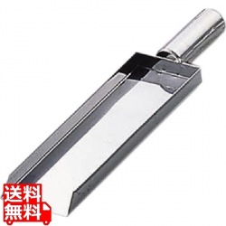 新18-0角アンサシ 写真1