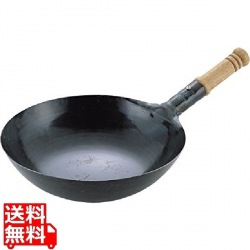 山田 鉄打出 木柄北京鍋30cm 業務用 写真1