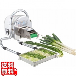電動式ネギスライサー SW-820B 写真1