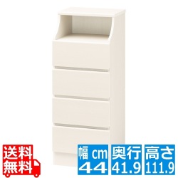 チェスト チェスカ 白井産業 CSC-1144H WH | 収納 棚 タンス 配線穴付 衣類収納 リビング 寝室 シンプル 白木目 幅:約44cm 高さ:約112cm ホワイト 写真1