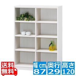 フリーラック タナリオ TNL-1287 WH | 幅:約90cm 高さ:約120cm ホワイト 白木目 全棚可動 シェルフ カラーボックス 書斎 オフィス 事務所 写真1