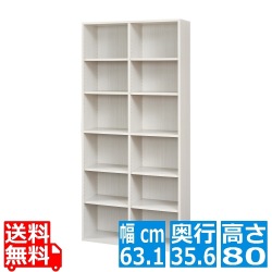 フリーラック シェルフ 本棚 整理棚 同シリーズで組み合わせ自由自在 たっぷり収納 ワイドサイズ ホワイト 白木目 写真1