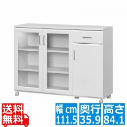 カウンターワゴン 食器棚 白井産業 キッチン収納 キャスター付 背面化粧有 シンプル キッチンカウンター 幅112cm 高さ85cm ホワイト 白  ベアルモ BRM-8511CWWH 写真1