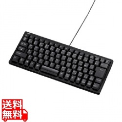 コンパクトキーボード 写真1