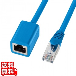 カテゴリ6STP延長LANケーブル 写真1