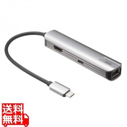 USB Type-C スリムドッキングハブ 写真1