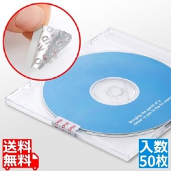 使用禁止用セキュリティシール(赤字・50枚入り) 写真1