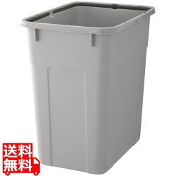 ベルク 角型ペール グレー 90D 本体 写真1