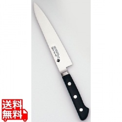 堺實光 プレミアムマスター II (ツバ付) ぺティーナイフ 12cm 写真1