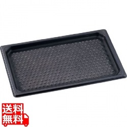 アルミノンスティックガストロノーム ピンプルパン 2/3 写真1