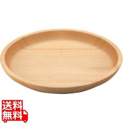 白木ディナー皿・スタッキング 38431 業務用 写真1