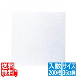 奉書焼き紙 (200枚入) 大 写真1