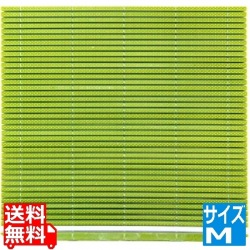 ハセガワ 抗菌 巻きす JMK-M グリーン 写真1
