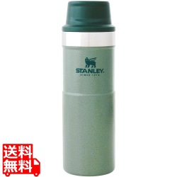 ワンタッチ 片手 持ちやすい ドリンクホルダー プッシュボタン式 水筒 食洗機対応 クラシック真空ワンハンドマグII 0.47L グリーン 写真1