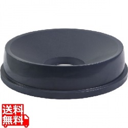 トラスト ラウンドコンテナ用ファンネル蓋 1623 グレー(1013用) 写真1