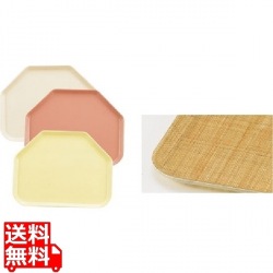 トラペゾイドトレー1418TR ラタン 写真1