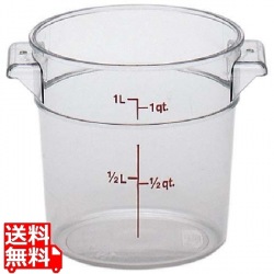 丸型フードコンテナー RFSCW1 写真1