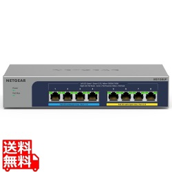 Ultra60 PoE++対応 (230W) 1G/2.5Gマルチギガ8ポートアンマネージスイッチ 写真1