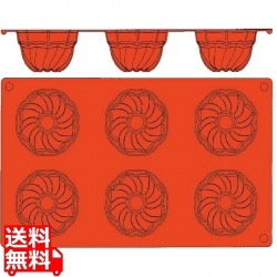 ガストロフレックス クーグロフ(1枚)2579.31 写真1