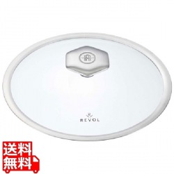 レヴォル レヴォリューション2 ラウンドココット(ガラス蓋) 19cm 649806 写真1