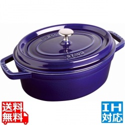 ピコ・ココット楕円 29cm グランブルー40510-288 ※ IH対応 IH (100V/200V)とガス火対応 写真1