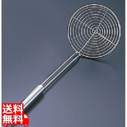 18-10ワイヤースキンマー (パイプ柄)95681 写真1