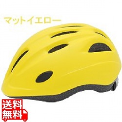 パルミーキッズヘルメット マットイエロー M ( P-HI-7-M ) 写真1