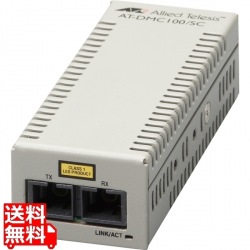 AT-DMC100/SC [100BASE-TXx1、100BASE-FX(SC)x1] 写真1