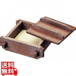 せいろ蒸しセット 中 (ポリピロピレン)ライトブラウン M44-141 写真1