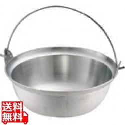 アルミイモノ 吊付円付鍋 51cm 業務用 ※ ガス火専用 写真1