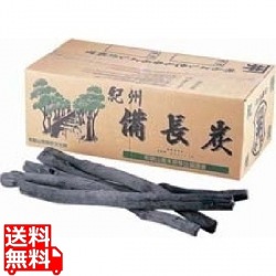 紀州備長炭 (和歌山) 15kg 写真1