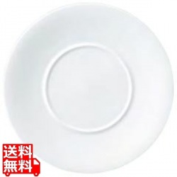 エチュード ワイドリムプレート22.5cm ET2211 写真1