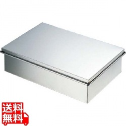 EBM 18-8 深型 蓋付バット 中 写真1