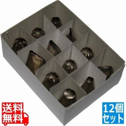 EBM 業務用 口金セット #8-12ヶ入 写真1