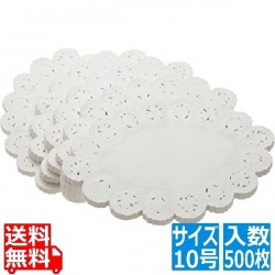 ドイリー レースペーパー 小判型(500枚入)10号 写真1