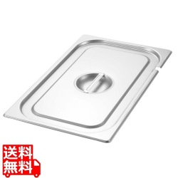 EBM ガストロノームパンカバー(切込付)2/3 写真1