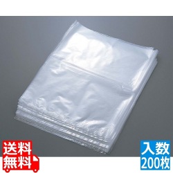 EBM トイレコーナー用(200枚入)ビニール袋 350×450 写真1