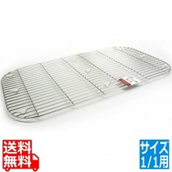 EBM 18-8 ガストロノームパン用網 1/1 写真1