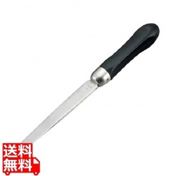 18-8 黒柄 ミル貝ムキ 全長255 写真1