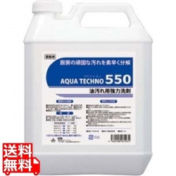 多目的洗浄剤 アクアテクノ550 4L 写真1