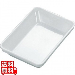 白磁オーブンウェア イケア 深口 バット 15インチ 写真1