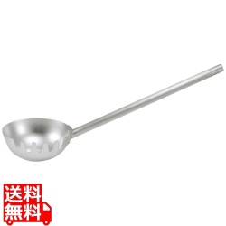 アルミ 片口麺ひしゃく 20cm 柄長50cm 写真1