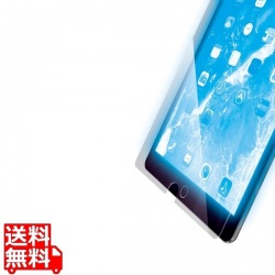iPad 10.2 2019年モデル/保護フィルム/リアルガラス/0.33mm/ブルーライトカット 写真1