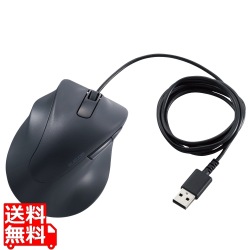 静音 有線マウス “EX-G”5ボタン Mサイズ(左手用) 写真1