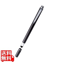 タッチペン スタイラスペン 超感度ファイバーチップペン先 スリム クリップ付 マグネットキャップ付 ペン先交換可 ブラック 写真1