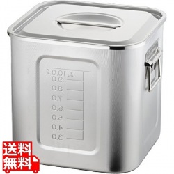 AG 21-0目盛付角型キッチンポット 27cm(手付) 業務用 写真1