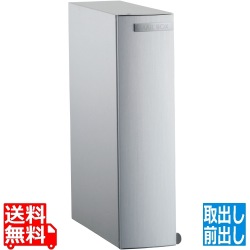 リーダ ムント 前出し アルミシルバー 写真1