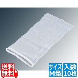 グリストラップ用水切袋 スキットロン(10枚入)M型 細目 写真1
